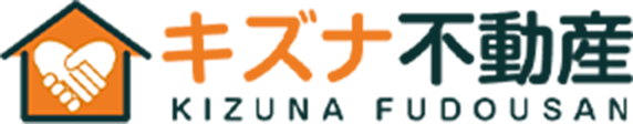 キズナ不動産