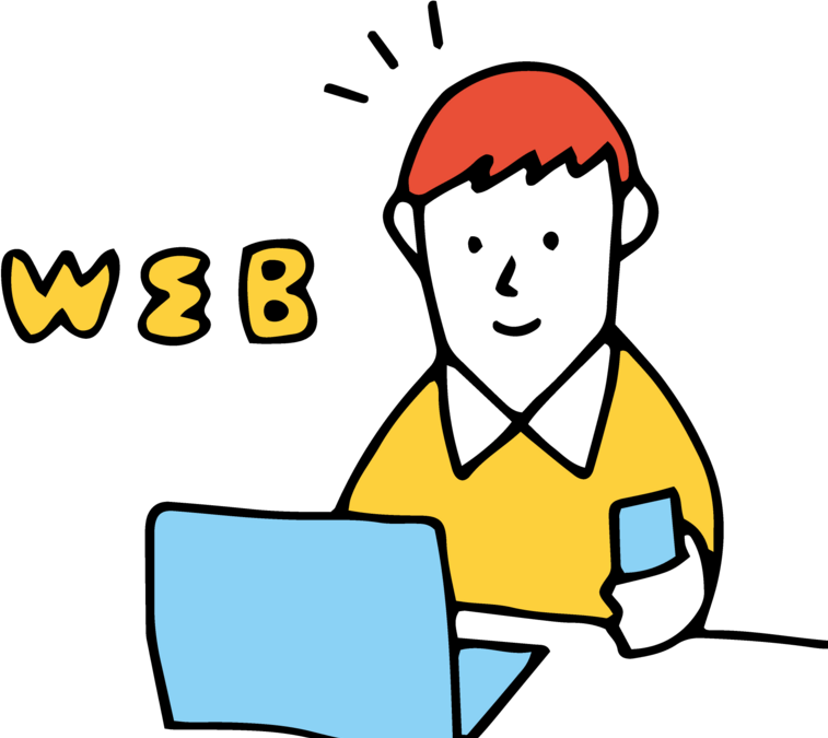 オンライン相談